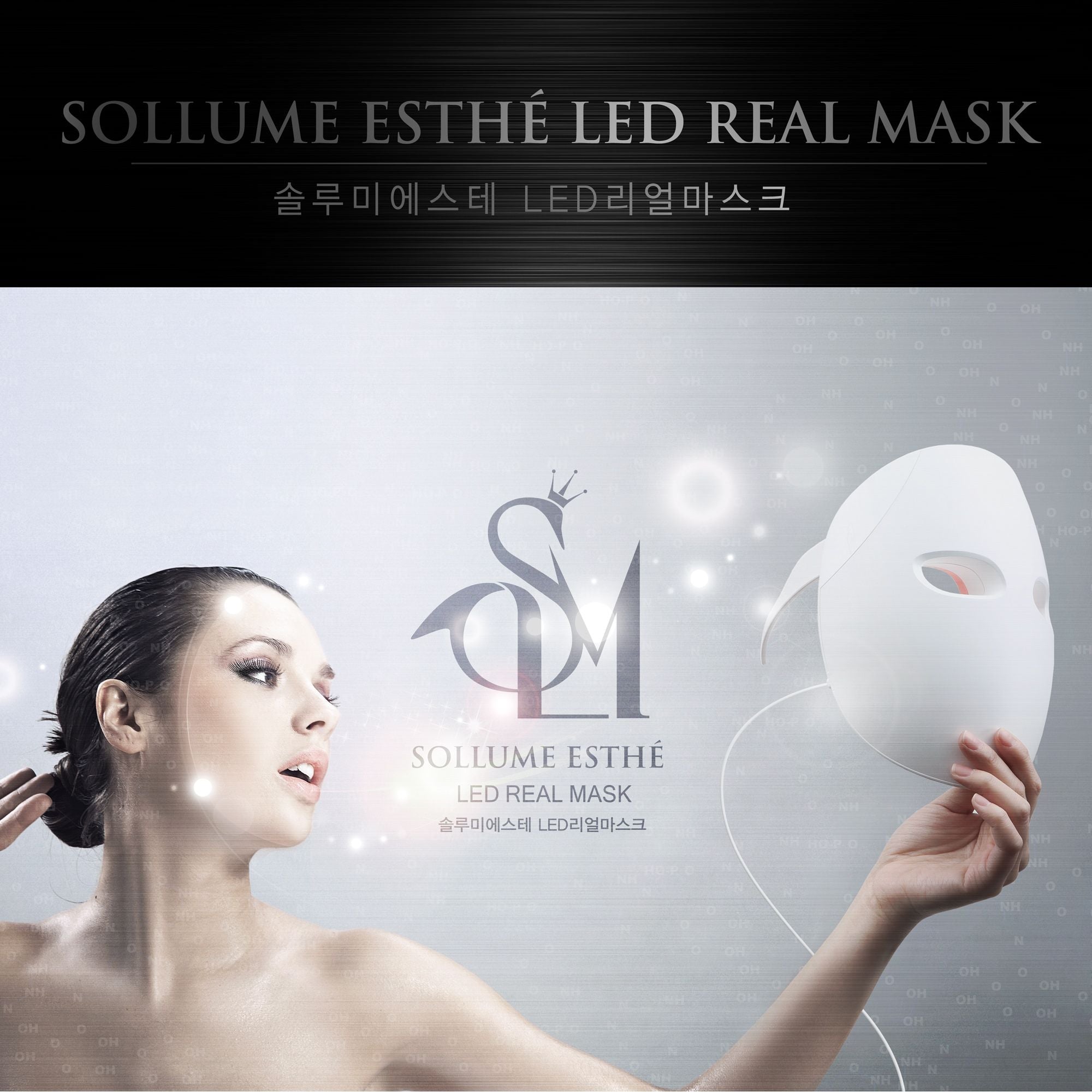 led face mask light therapy led mask red light IR photon skin rejuvenation